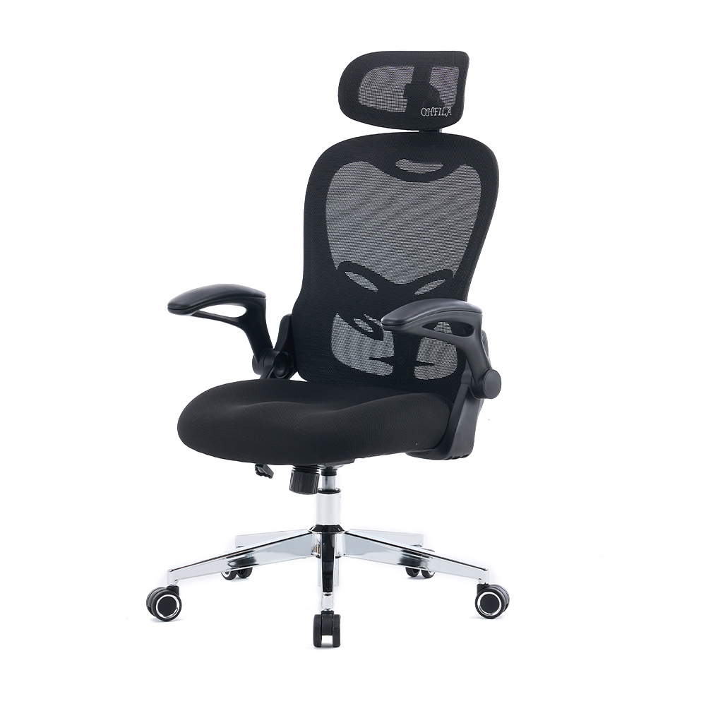 5140 Černobílá ergonomická kancelářská židle se síťovinou, počítačová židle s vysokým opěradlem